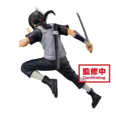 BANPRESTO vibration stars 15cm