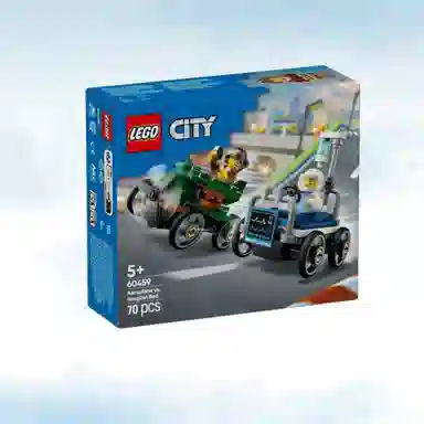 LEGO x 70pcs 60459