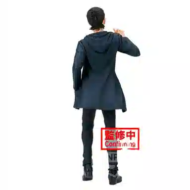 BANPRESTO a 17cm