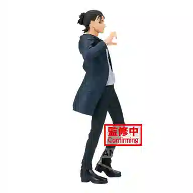 BANPRESTO a 17cm
