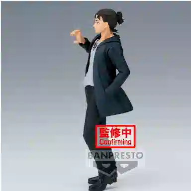 BANPRESTO a 17cm