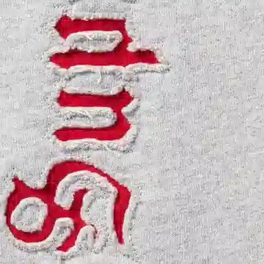 Supreme SS25 Contrast Cutout Sweatpant