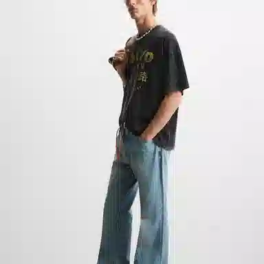 ZARA T