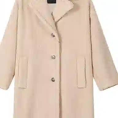 WEEKEND MaxMara Salmone