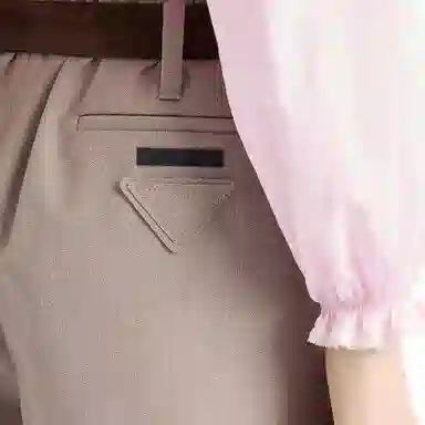 Prada Elastic Logo Shorts Sand