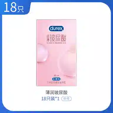 durex byt 3181953
