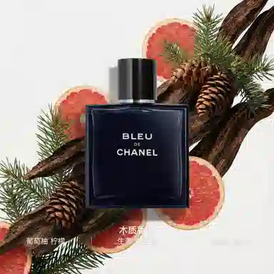 Chanel Bleu de Chanel EDT