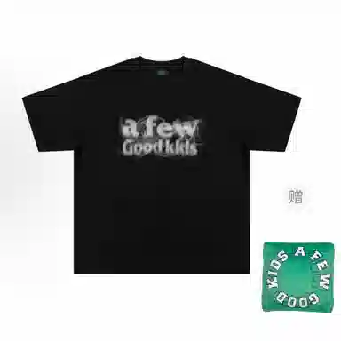 AFGK SS23 teeT