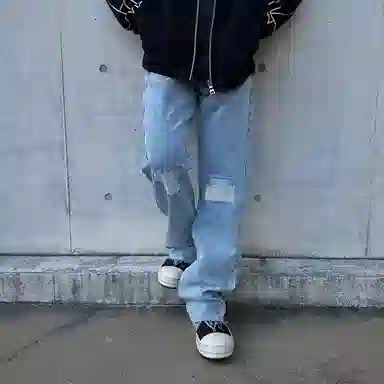 Askyurself