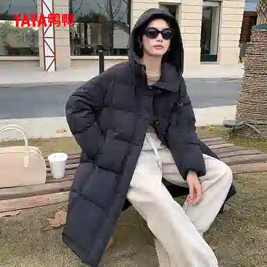 鸭鸭 保暖百搭时尚韩版中长款休闲长袖羽绒服 女款