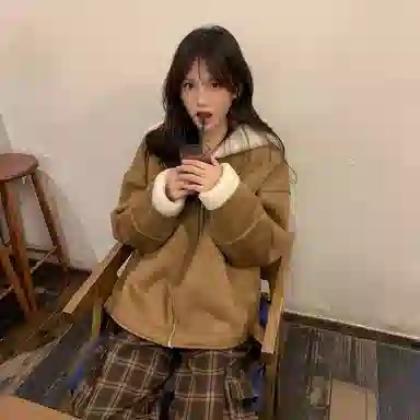 INS