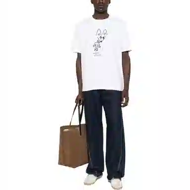 Maison Kitsune T