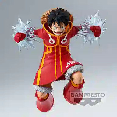 BANPRESTO D BRC