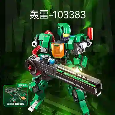 SEMBO 1005pcs 103381-103384