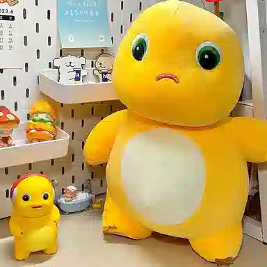 MENGMENGBUNNY 18cm23cm35cm45cm60cm