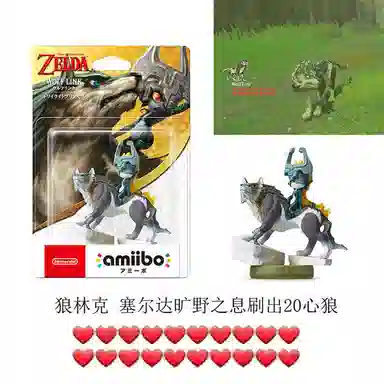 NINTENDO SWITCH NSamiibo02