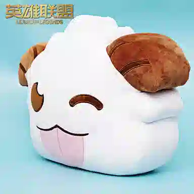 LEAGUE OF LEGENDS 38cm