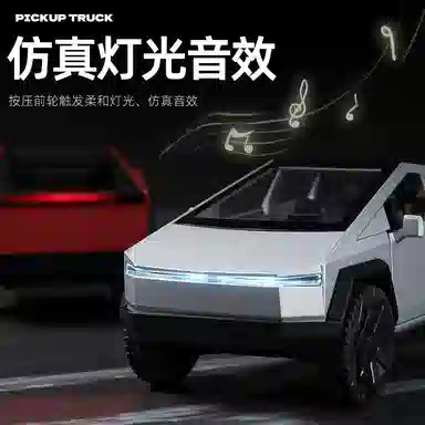 卡威 仿真特斯拉 合金小汽车越野车 成品模型