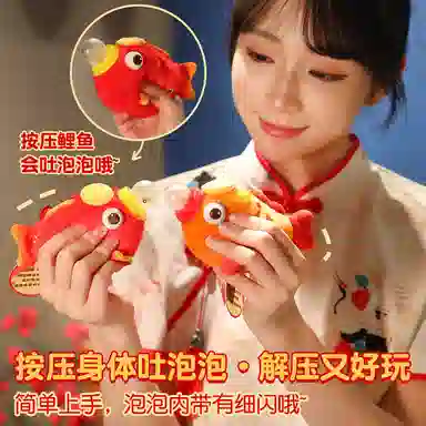 12cm
