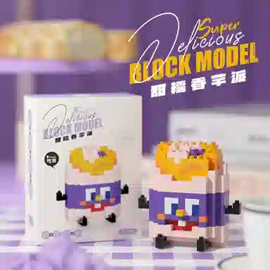 JOY FUER 0-300pcs