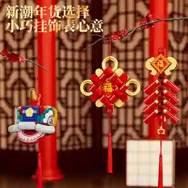 601-1000pcs FC8155-1