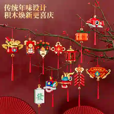 601-1000pcs FC8155-1