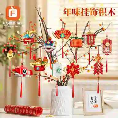 601-1000pcs FC8155-1