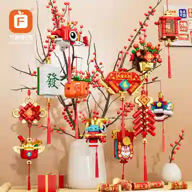 601-1000pcs FC8155-1