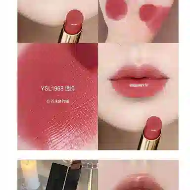 YSL 1966+314+1968 520