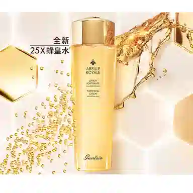 150ml*4150ml*300ml