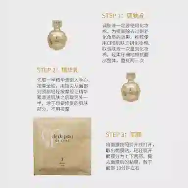 CPB 6
