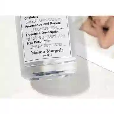 Maison Margiela