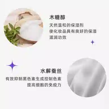 CPB 6