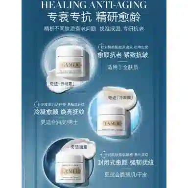 60ml+7ml*6