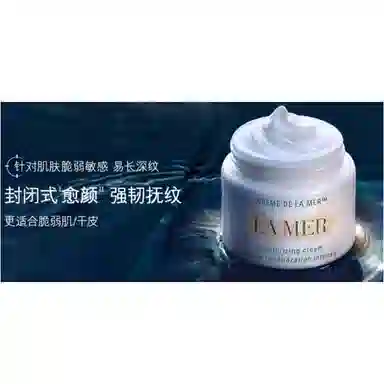 60ml+7ml*6