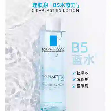 B5 200ml200ml*2