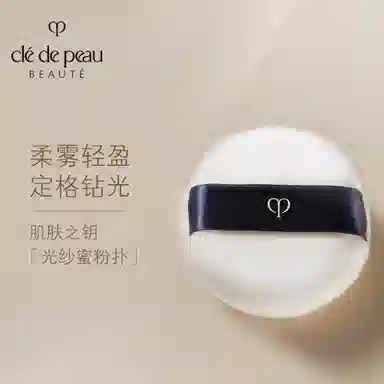 CPB