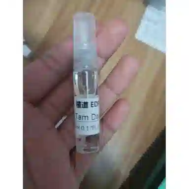 Tom Ford Oud Wood Perfume Sample Set