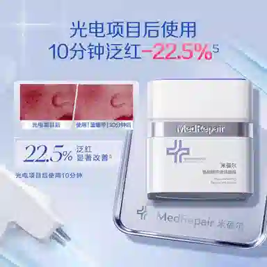 110g110g*2165g