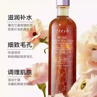Fresh 100ml250ml400ml