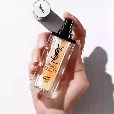 YSL 7ml*37ml*4