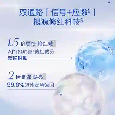 110g110g*2165g