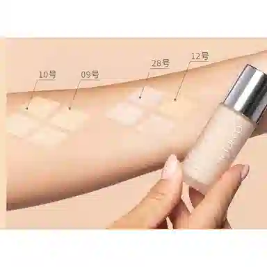 ARTDECO 20ml