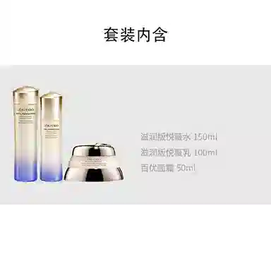 150ml+100ml+50ml