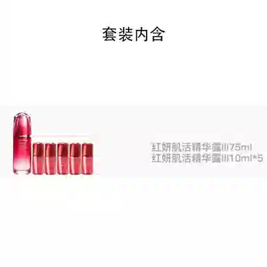 3.0 75ml10ml*5