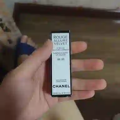 CHANEL 3.5g