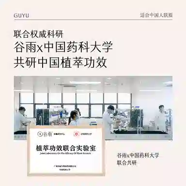 120ml+100ml15ml+15ml+7g*2+*4