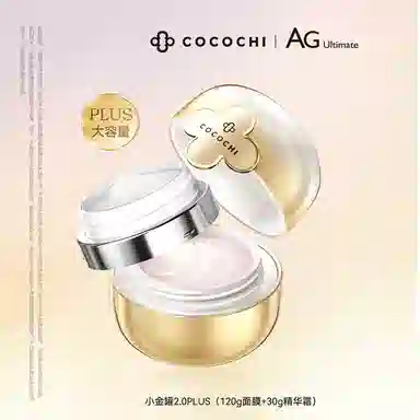 cocochi AG 2.0 110g