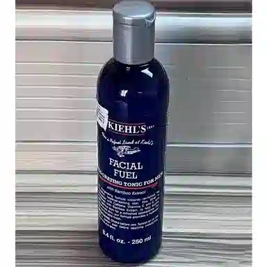 Kiehl's Men's Skincare Set