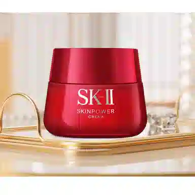 SK-II
